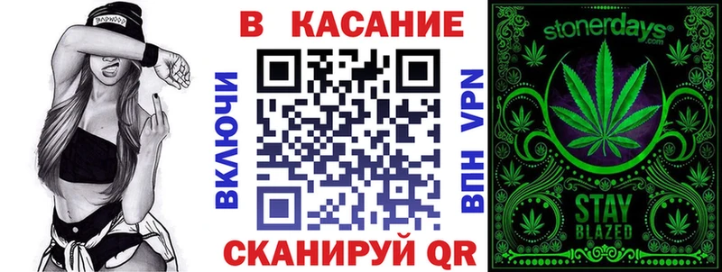 Хочу наркоту Реж Альфа ПВП Псилоцибиновые грибы Меф Гашиш COCAIN КЕТАМИН Каннабис