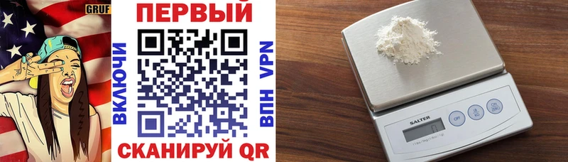 сайты даркнета как зайти  Реж  АМФ Premium 