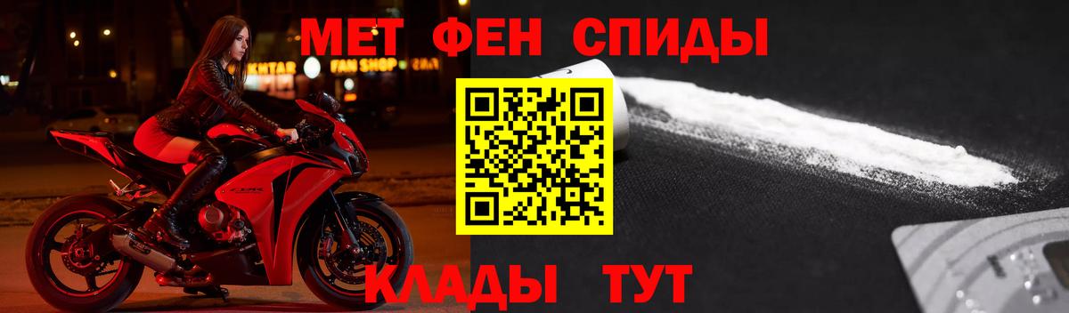 Амфетамин Premium Реж