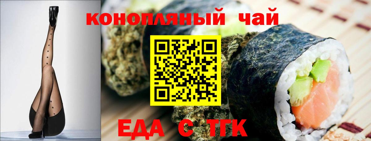 APVP Реж