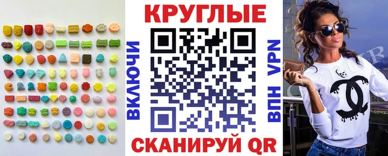 цены   Реж  ЭКСТАЗИ Cube 