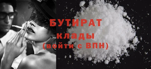 Альфа ПВП Лысьва