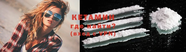 не бодяженный Гусиноозёрск