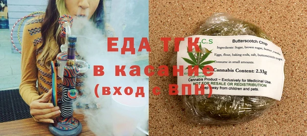 MESCALINE Лысково