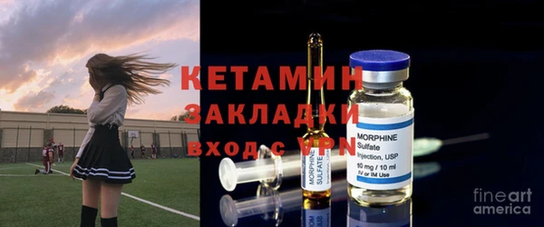 гашишное масло Гусев