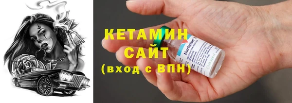 Альфа ПВП Лысьва