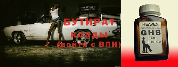 apvp Нея