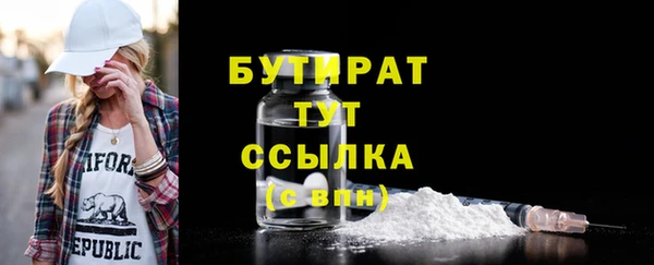 apvp Нея