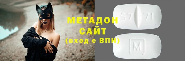 скорость Богородск