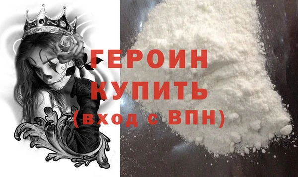 твердый Нефтегорск