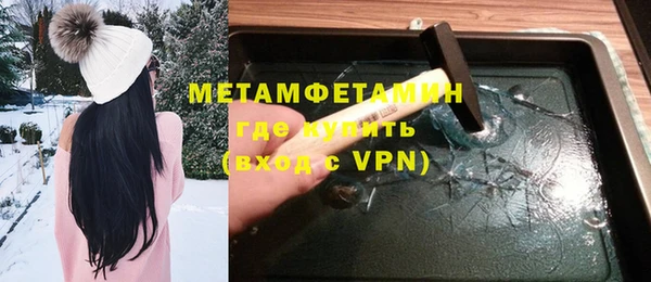 MDMA Надым