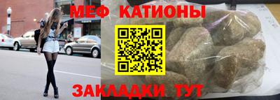 ALPHA-PVP Комсомольск-на-Амуре