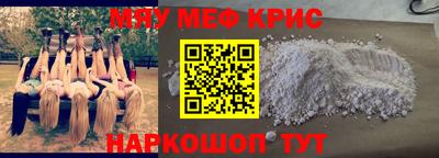 метадон Конаково