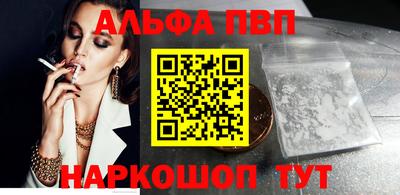 метадон Конаково
