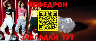 метадон Конаково