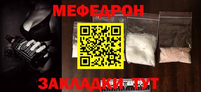 мдпв Коммунар