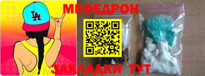 мдпв Коммунар