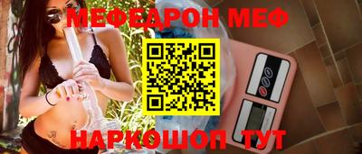 метадон Конаково