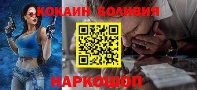 мдпв Коммунар