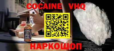 метадон Конаково