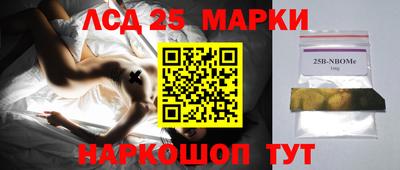ALPHA-PVP Комсомольск-на-Амуре