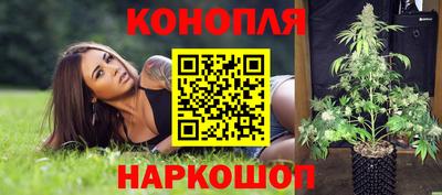 ALPHA-PVP Комсомольск-на-Амуре