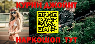 метадон Конаково