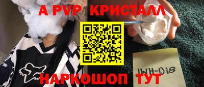 метадон Конаково