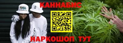 метадон Конаково