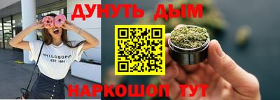 метадон Конаково