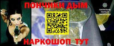 мдпв Коммунар