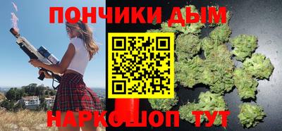 ALPHA-PVP Комсомольск-на-Амуре