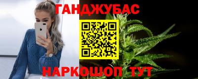 мдпв Коммунар