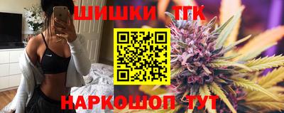метадон Конаково