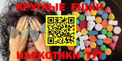 мдпв Коммунар