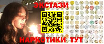 ALPHA-PVP Комсомольск-на-Амуре