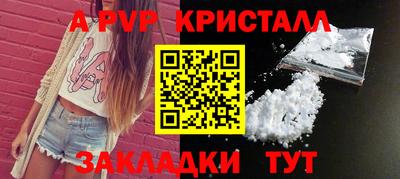 метадон Конаково