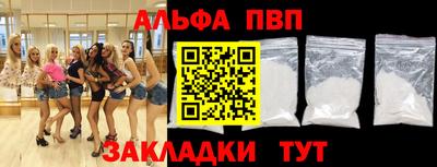 метадон Конаково