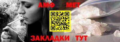 метадон Конаково