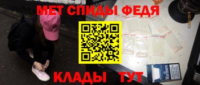 мдпв Коммунар