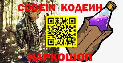 мдпв Коммунар