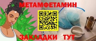 мдпв Коммунар