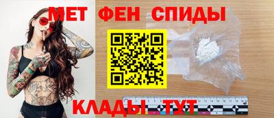 мдпв Коммунар