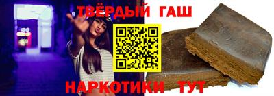 мдпв Коммунар