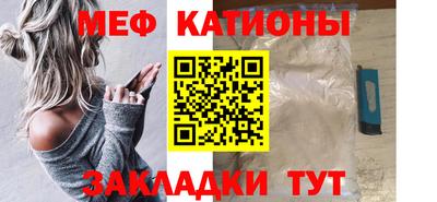 метадон Конаково