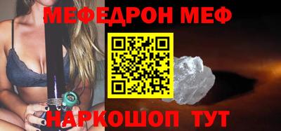 мдпв Коммунар