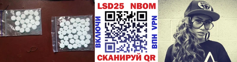 закладки  Реж  Лсд 25 экстази кислота 