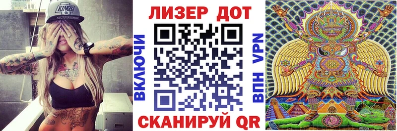 ОМГ ОМГ маркетплейс Реж Марки NBOMe 1,5мг хочу наркоту