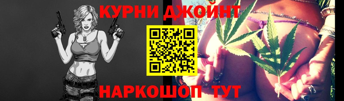 Конопля ГИДРОПОН Реж